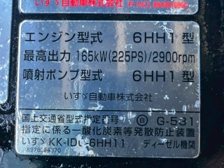 画像小 5枚目